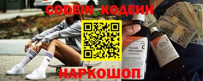 прущая мука Можайск