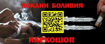 MESCALINE Можга
