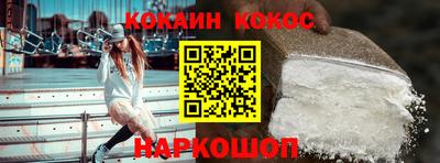 прущая мука Можайск