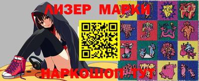 прущая мука Можайск
