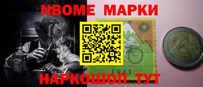 прущая мука Можайск