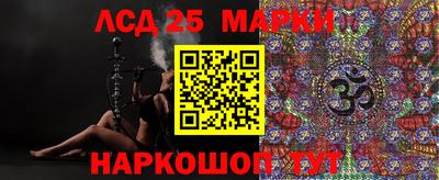 прущая мука Можайск