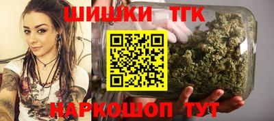 MESCALINE Можга