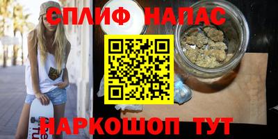 мескалин Моздок