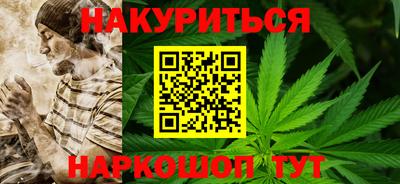 прущая мука Можайск