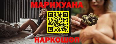 мескалин Моздок