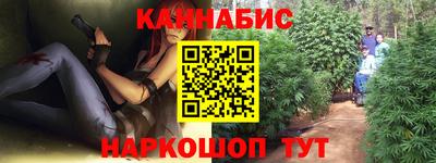 MESCALINE Можга