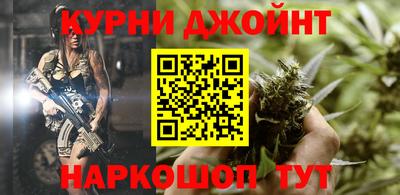 MESCALINE Можга