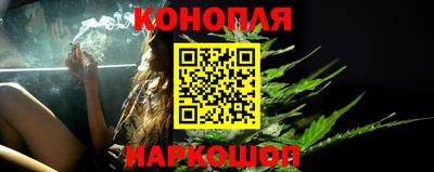 MESCALINE Можга