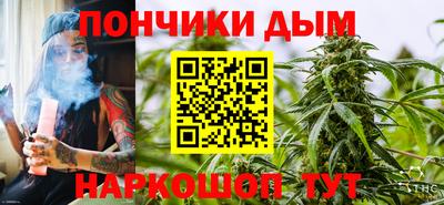 MESCALINE Можга