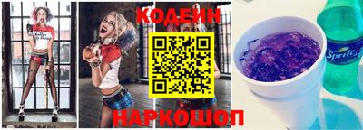 мескалин Моздок