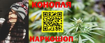 прущая мука Можайск