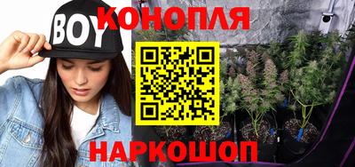 MESCALINE Можга