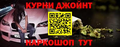 прущая мука Можайск
