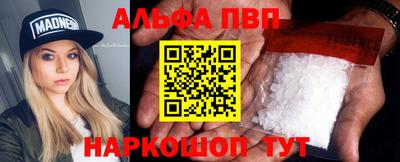 прущая мука Можайск