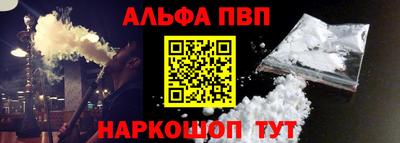 MESCALINE Можга