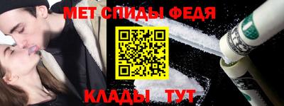 прущая мука Можайск
