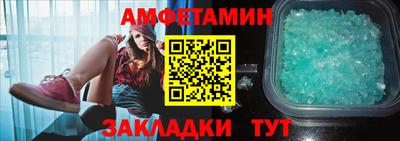 мескалин Моздок