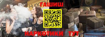 прущая мука Можайск