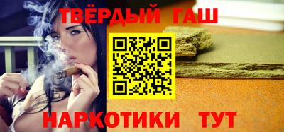 прущая мука Можайск