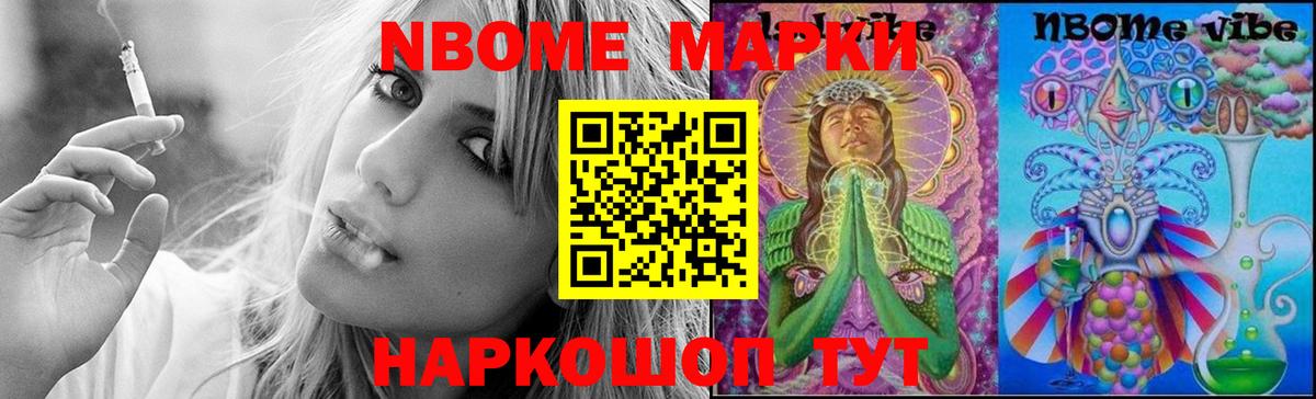 Усть-Илимск  Лсд 25 экстази кислота  Вход с VPN  LSD-25 экстази ecstasy 